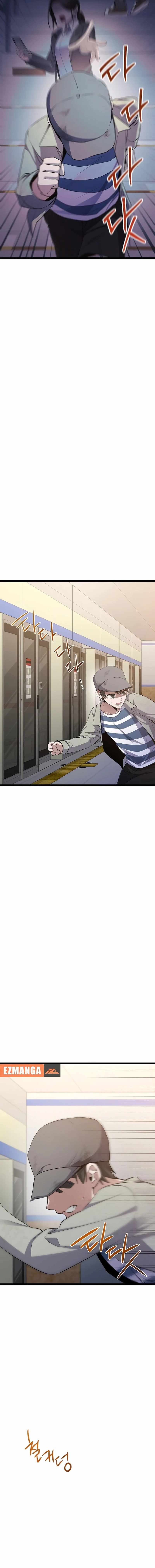 High School Queen Chapter 50 6